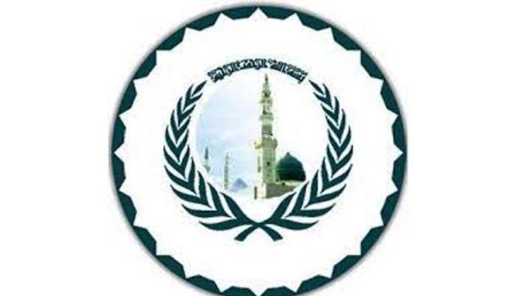 الاوقاف الاسلامية: إعادة فتح المساجد ابتداء من 29 الحالي