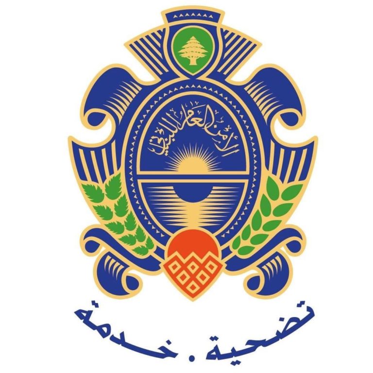 الامن العام: الطلبات التأشيرات حصرا في دائرة العلاقات العامة مقابل بدل خدمات