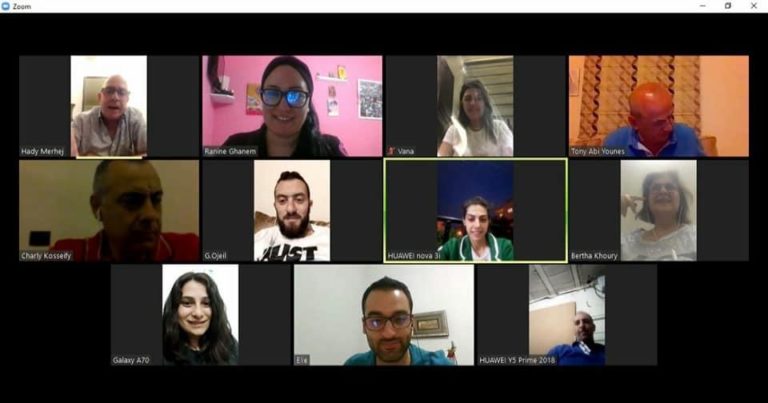 اجتماع لقوات جبيل عبر تطبيق zoom