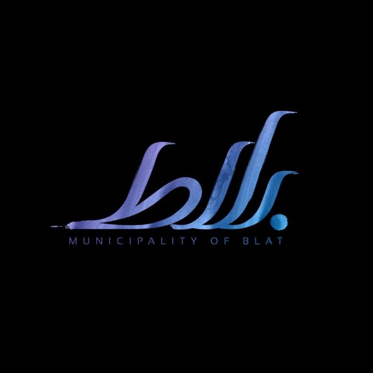 بلدية بلاط: توزيع دواجن في البلدة ومستيتا وقرطبون شرط توافر مكان لتربيتها