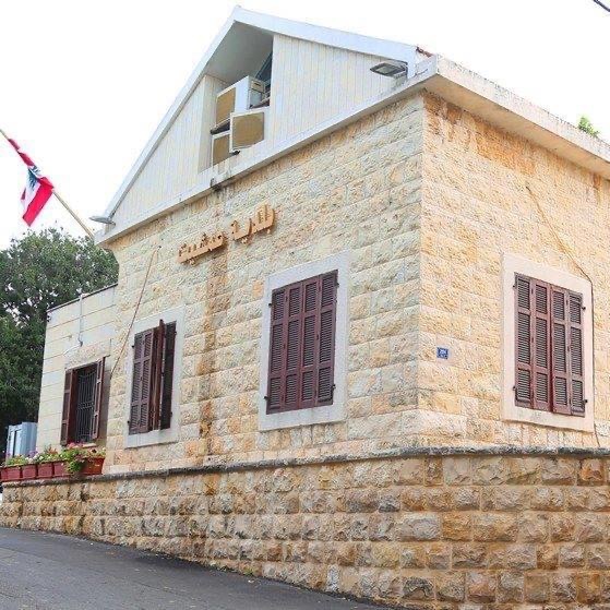 بيان صادر عن بلدية عمشيت بما يخص طوابير البنزين