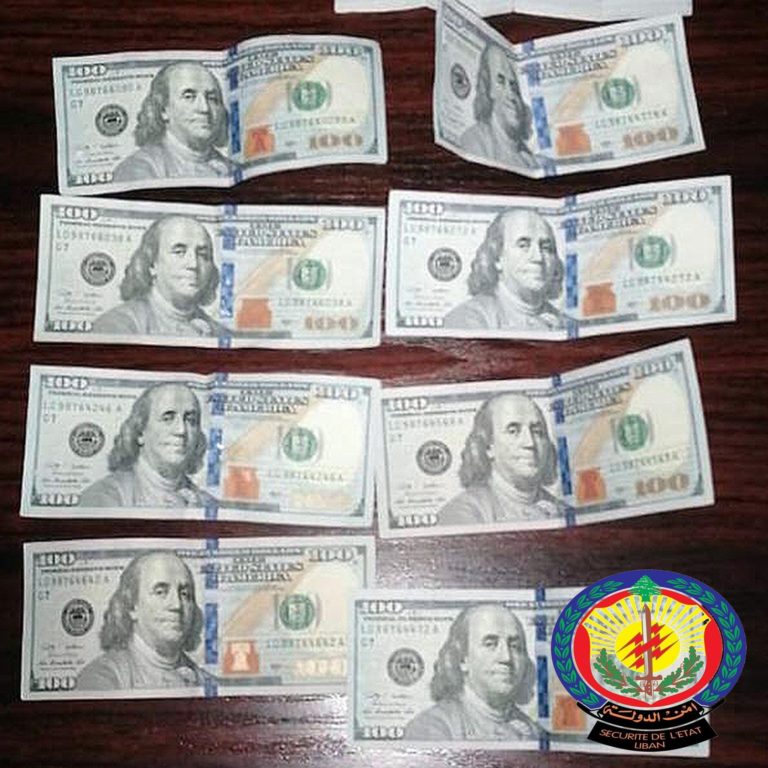 امن الدولة: توقيف مروجي عملة مزيفة من فئة 100 دولار في جبيل
