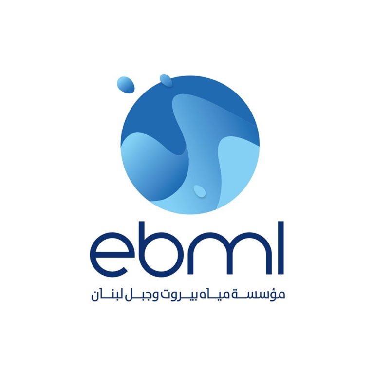 المدير العام لمؤسسة مياه بيروت وجبل لبنان يدعو لاجتماع طارئ يبحث في الأعطال والتعديات على الشبكة في جبيل