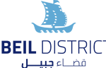 JbeilDistrict-Mobile-Logo-2x