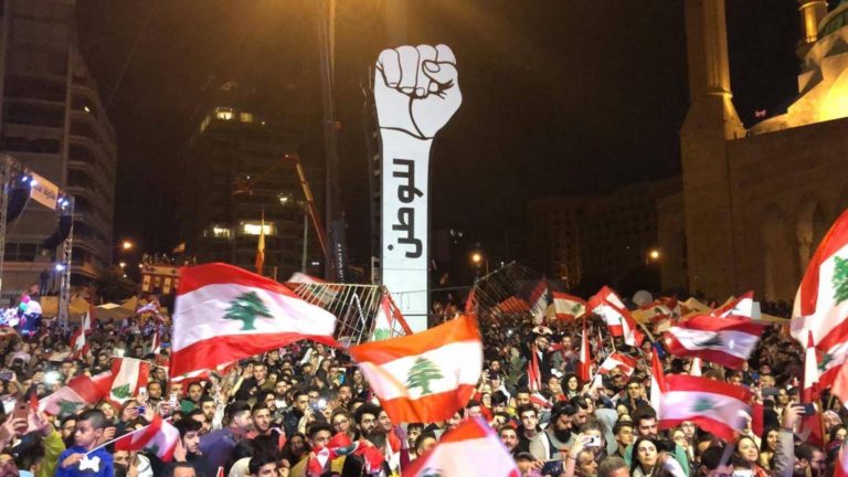 هل يعود اللبنانيّون إلى الشّارع؟