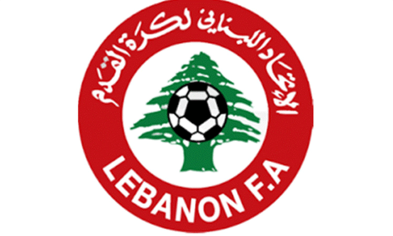 مباريات كرة القدم اللبنانية تعود في تموز