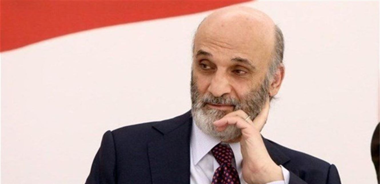 هكذا تلقّى جعجع كلام نصرالله