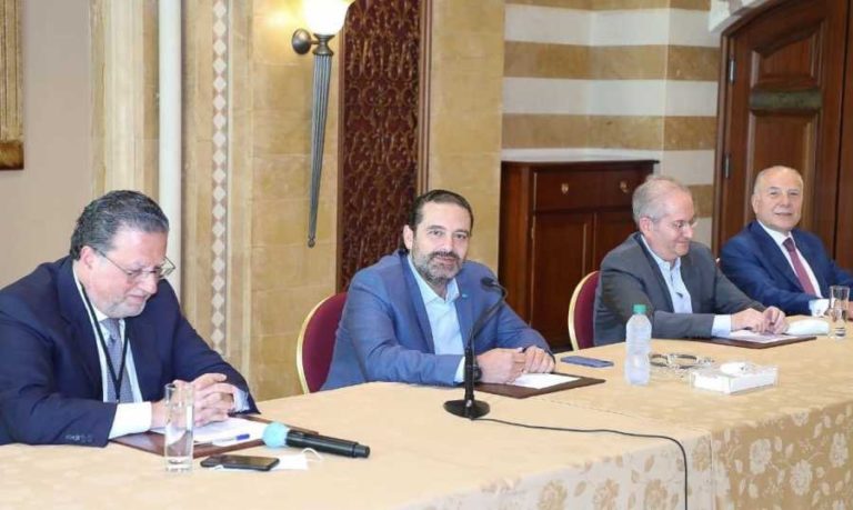 الحريري أمام الهيئات الاقتصادية: متمسكون بنظامنا الاقتصادي الحرّ