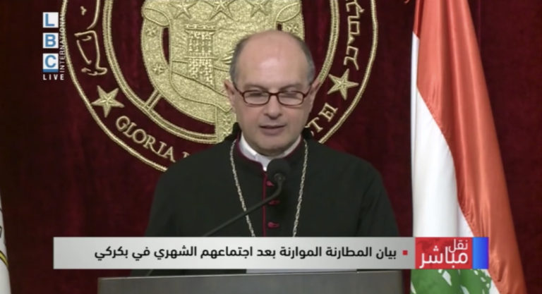 بيان المطارنة الموارنة لشهر حزيران 2020