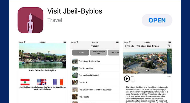 تطبيق جديد من بلدية جبيل للسائحين