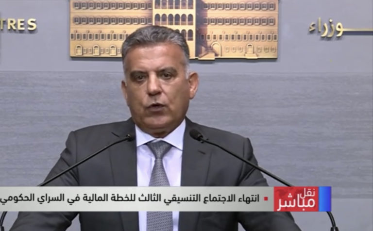 ابراهيم من السرايا: إنشاء غرفة عمليات تتلقى الشكاوى على قاعدة ان كل مواطن خفير