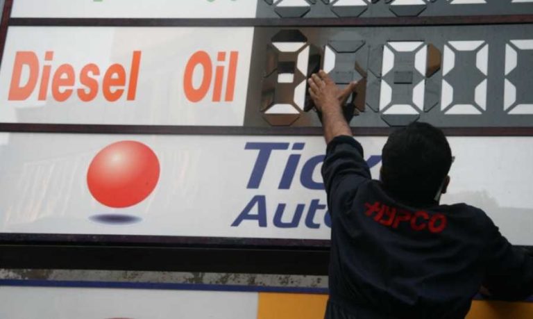 المازوت إلى سعر جنوني قريباً!