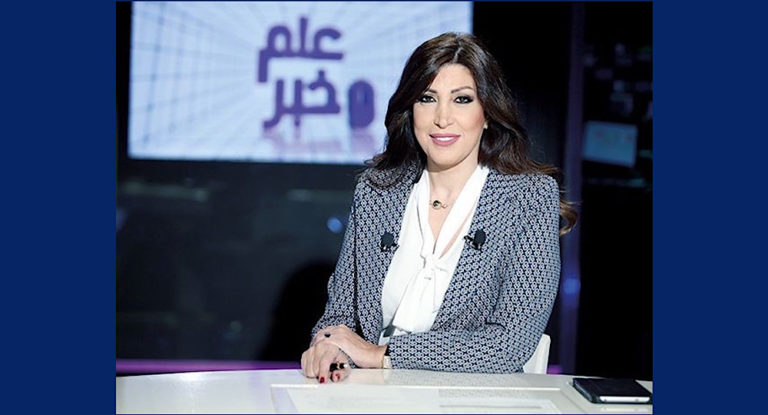 غادة عيد تستقيل من حزب “سبعة”: لأنني أنتمي الى الثورة!