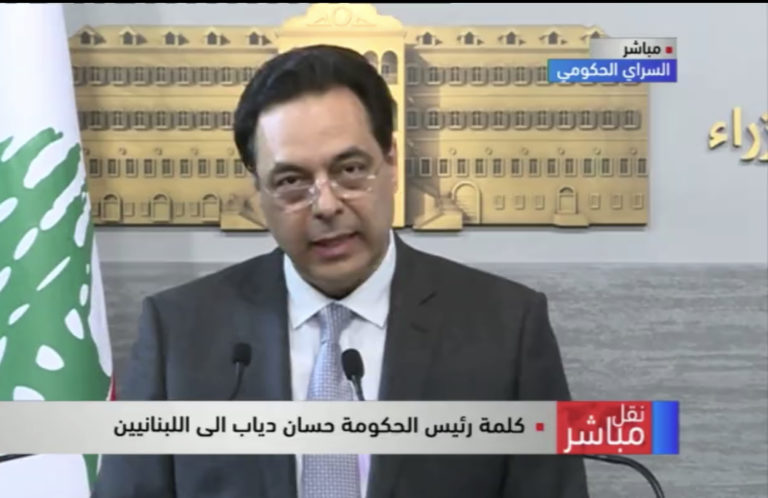 دياب: هناك الكثير الذي يمكن كشفه بالوثائق والوقائع وهيكل الفساد سيسقط