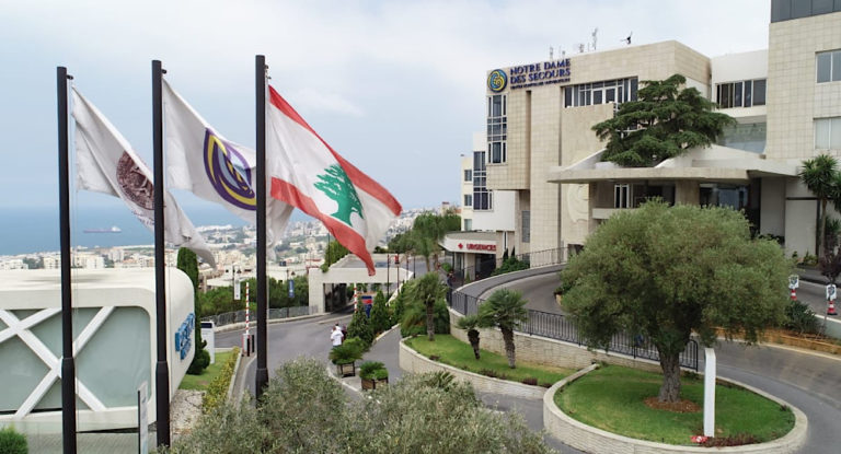 مستشفى سيدة المعونات جبيل موجوع فهل من يداوي؟