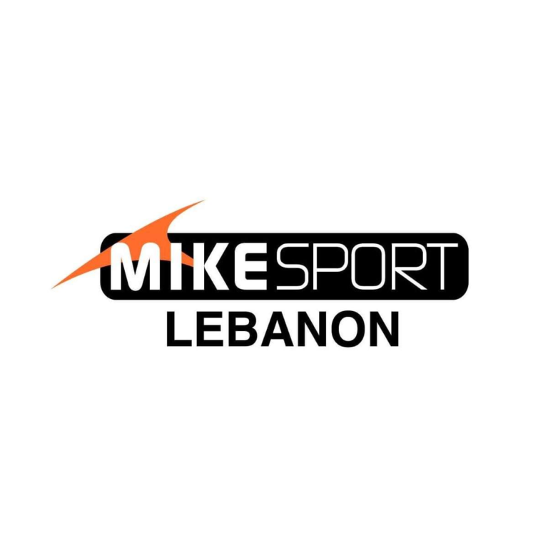شركة Mike Sport تغلق أبوابها: لم نعد قادرين على تكبّد الخسائر