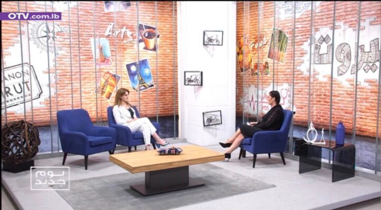 بالفيدو د. علا القنطار تناشد وزير الاتصالات والتربية  لإنقاذ قطاع التربية