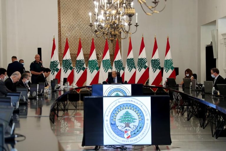 ملحق بجدول أعمال جلسة مجلس الوزراء