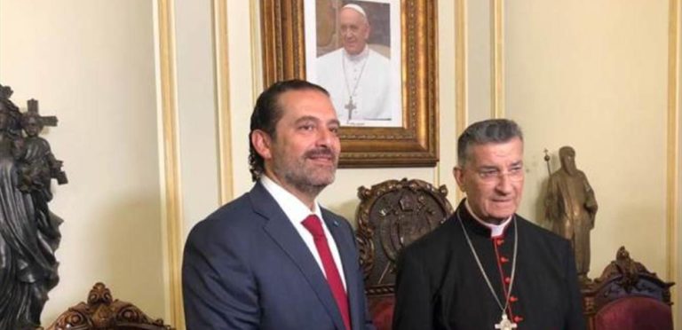 الحريري من بكركي: على الجميع أن يضحي وأنا ضحيت