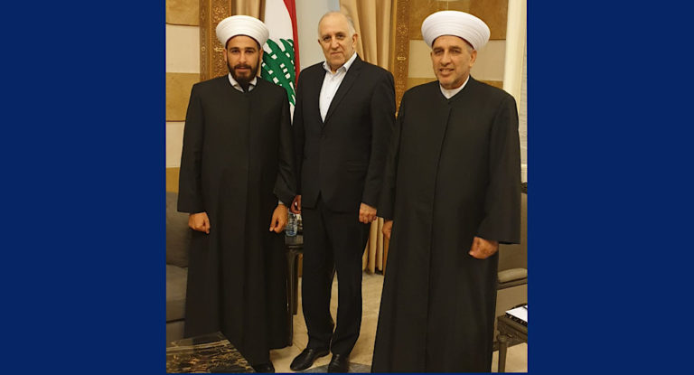 اللقيس زار وزير الداخلية والبلديات