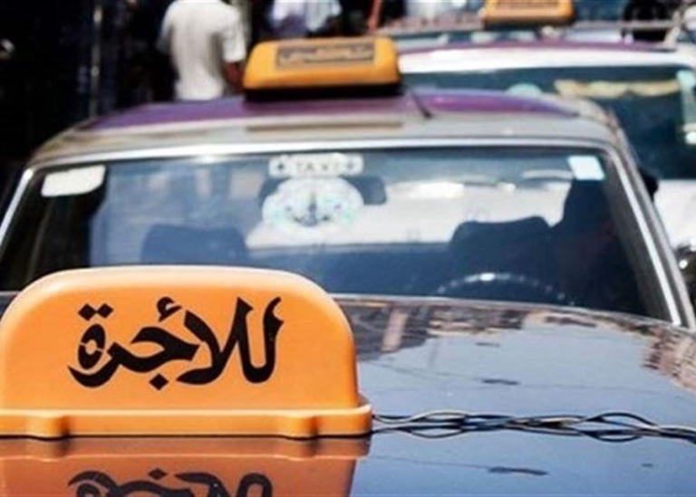 زيادة بدل النقل للعاملين في القطاع العام