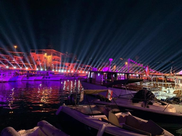 ‎بلديّة جبيل-بيبلوس تنظّم أمسية موسيقيّة بعنوان “كلّنا للوطن” لمناسبة عيد الجيش