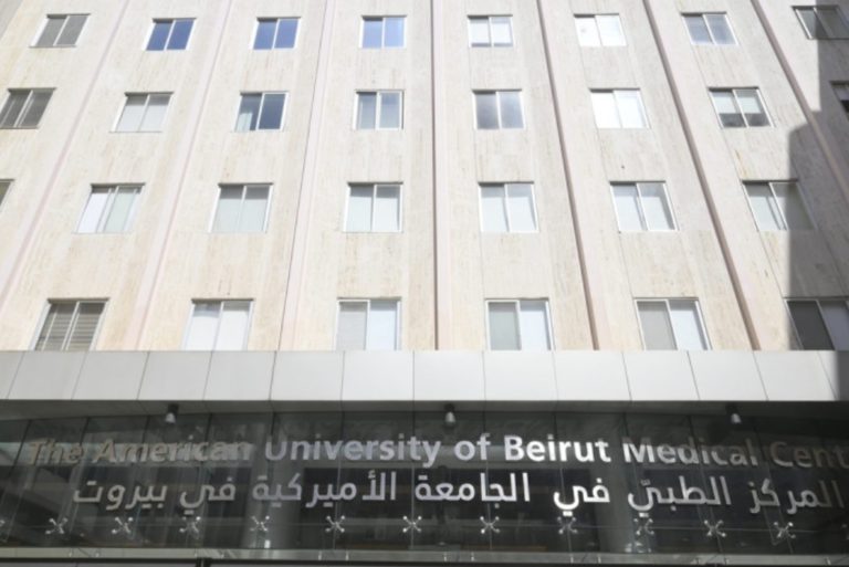 ترحيل 2500 موظّف من المستشفيات بينهم 850 من الأميركية.. و”الآتي أعظم”!