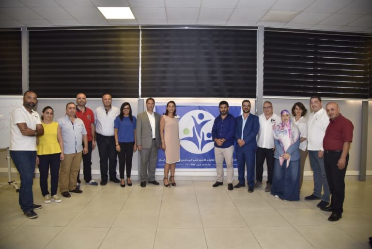 ‎اتحاد لجان الأهل يناشد وزير التربية، وتشكيل لجنة تربوية لمواجهة مشاكل العام الدراسي القادم