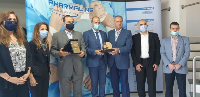 ‎ زيارة لوزيرا الصحة العامة والصناعة  لمصنع ” فارمالين” في نهر ابراهيم