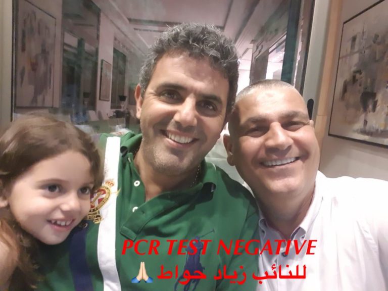 الحواط أجرى فحص PCR بعد إصابة عقيص… كيف جاءت النتيجة؟