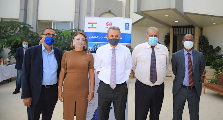 رامبلنغ يتفقد وقائمقام جبيل مركز الحجر الصحي في معاد:لنساعد الأكثر عرضة