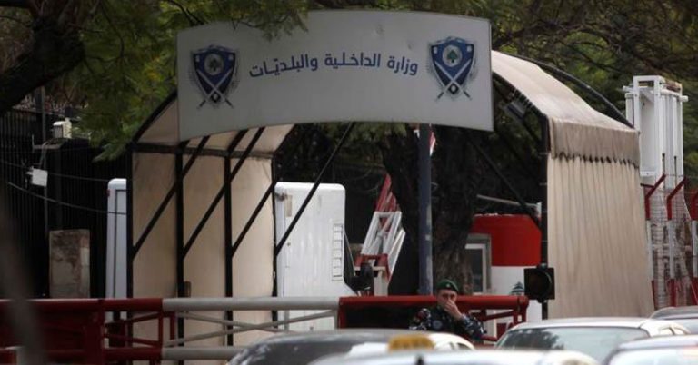 “الداخلية” تكلف المحافظين “الحدّ من تفشي كورونا”