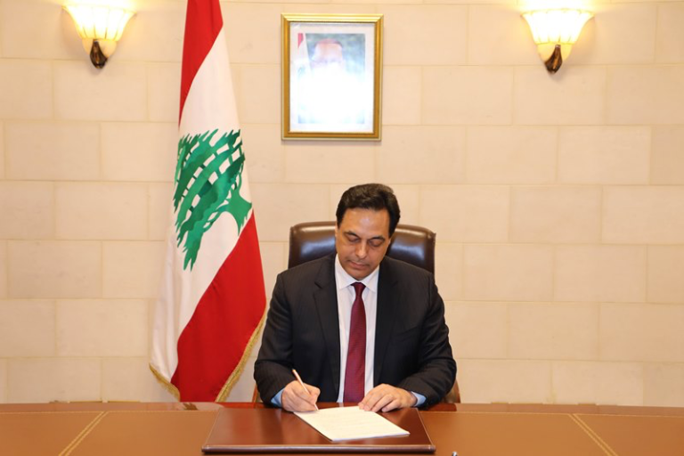 دياب قبل استقالة حتي وباشر اتصالاته لتعيين وزير جديد