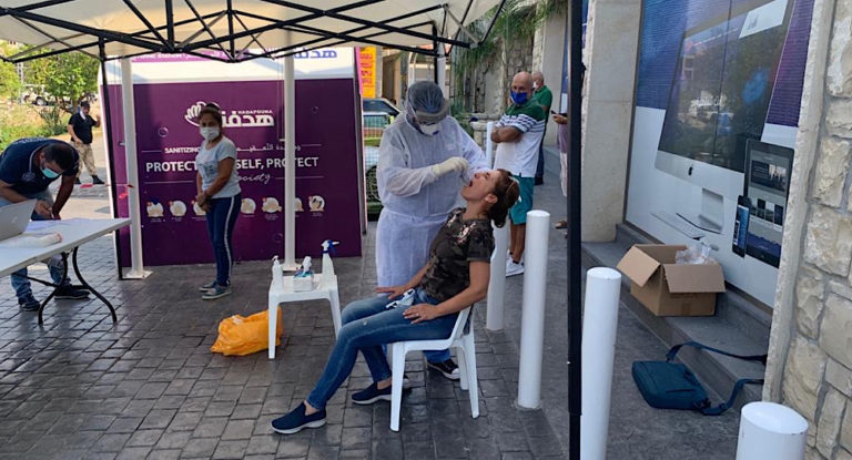 بلدية بلاط مستيتا وقرطبون اجرت فحوص PCR عشوائية ل 100 شخص من سكان النطاق البلدي