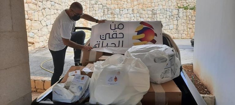 جمعية  من حقّي الحياة  قدمت مستلزمات طبية إلى مستشفى سيدة المعونات