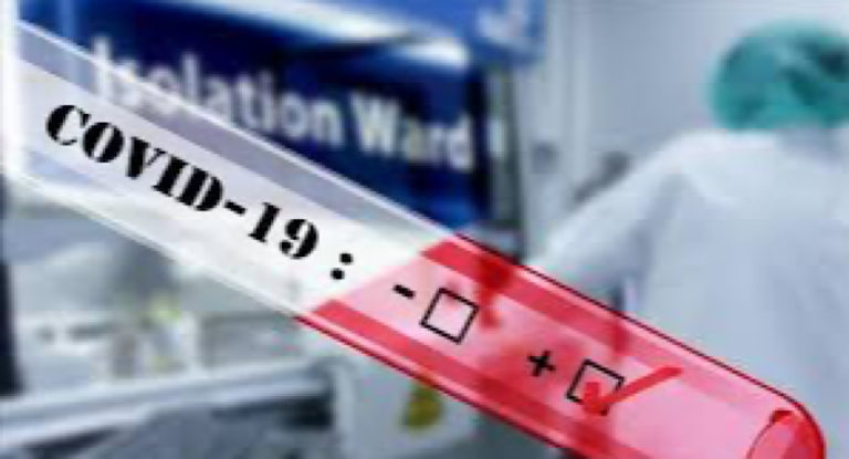 اصابة جديدة بكورونا في حصارات