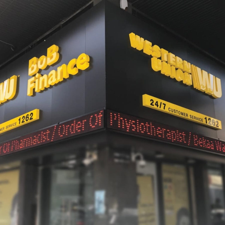 “ويسترن يونيون”: تسديد التحاويل من الخارج نقدا بالدولار