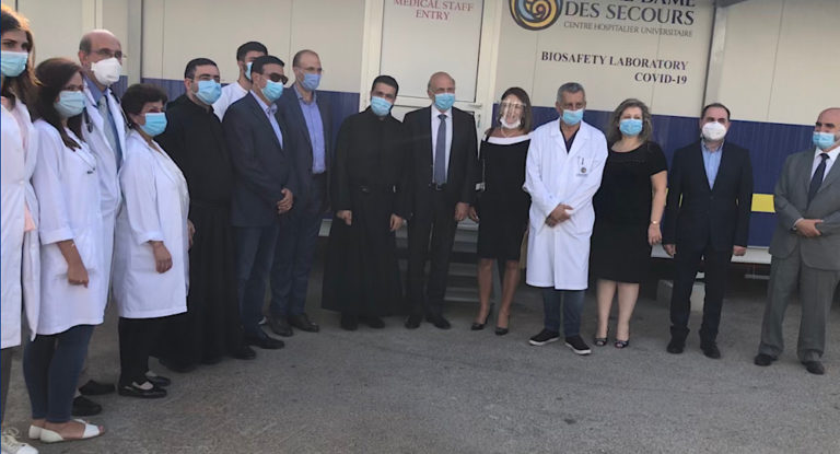 وزيرا الصحة والاشغال تفقدا مستشفى سيدة المعونات حسن: قرار الاقفال حاسم لانقاذ الوضع الصحي نجار: من دون التعاون لا يمكن الخروج من الازمات