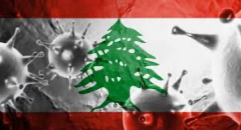 منصة اللقاح لن تنطلق اليوم.. اليكم التفاصيل