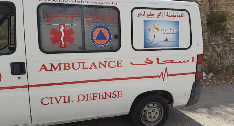 ‎مؤسسة المجبر الإجتماعية تستمر في دعم الدفاع المدني .. سيارة إسعاف جديدة لمركز “بجة” في جبيل