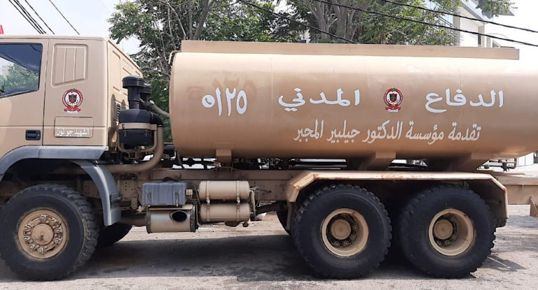 الدفاع المدني متروك!