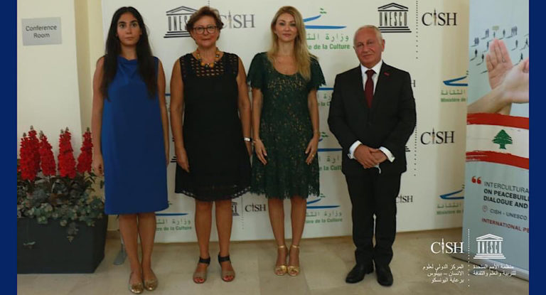 حلقات تدريبية حول اهمية الحوار وبناء السلام ‎ في المركز الدولي لعلوم الانسان-اليونيسكو بيبلوس