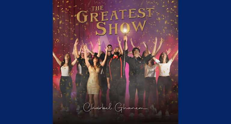 “The greatest show” في لبنان