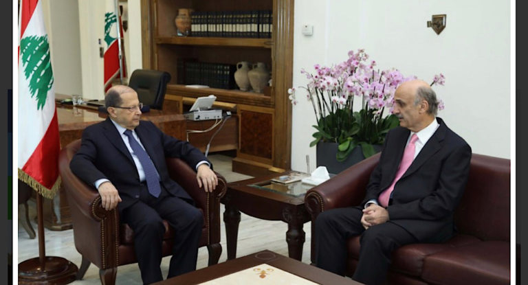 هذا ما حصل في الاتصال بين عون وجعجع