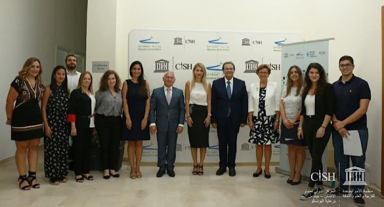 ‎مذكرة تفاهم بين المركز الدولي لعلوم الإنسان -اليونسكو، بيبلوس و الجمعية الخيرية العمومية الأرمنية