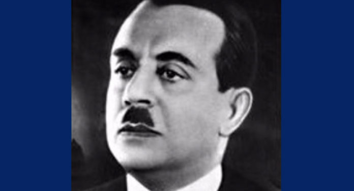 ‎اميل اده في ذكراه: ‎المبادئ من أجل لبنان