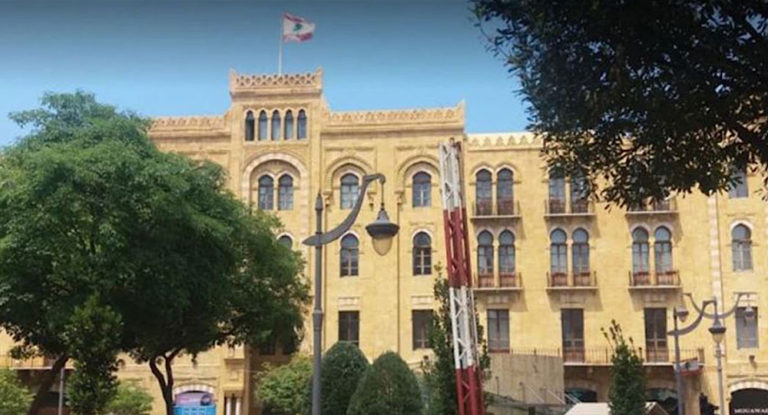 المكننة في مالية بلدية بيروت… ما الجديد؟