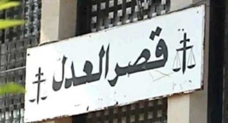 اسمان مطروحان محل صوان