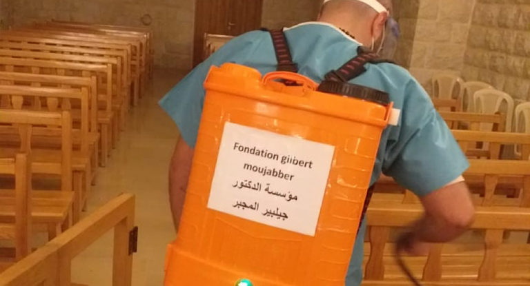 مؤسسة الدكتور جيلبير المجبر الإجتماعية عقمت دير القديسة رفقا في جربتا