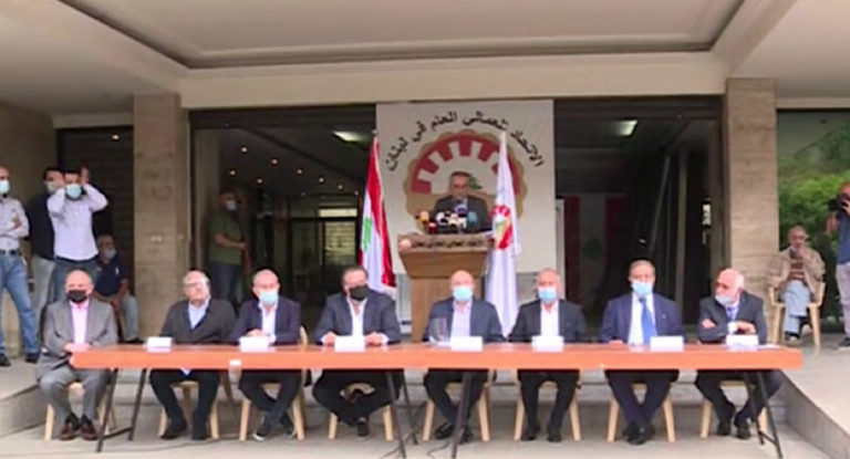 اجتماع مشترك بين الهيئات الاقتصادية والاتحاد العمالي العام وهيئة التنسيق النقابية